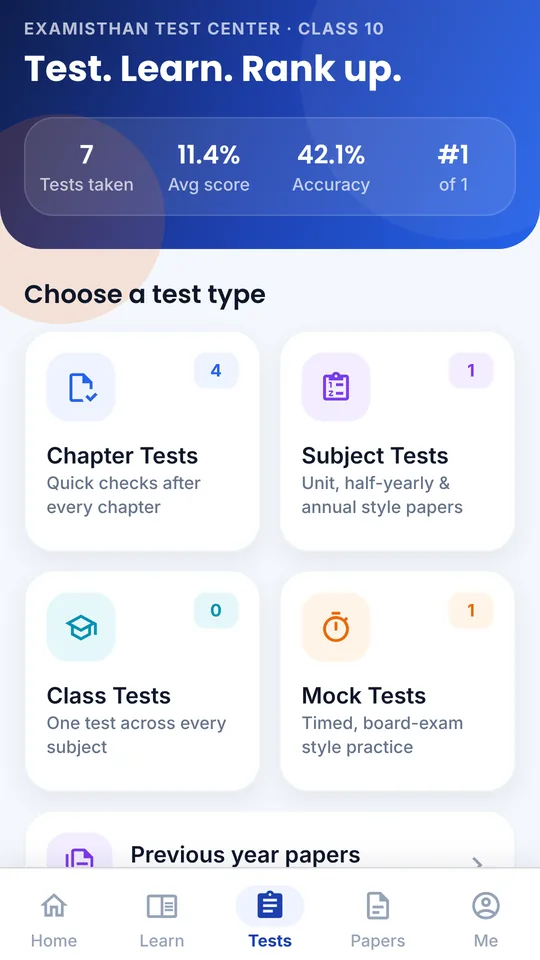 Test Center screen in the Examisthan app